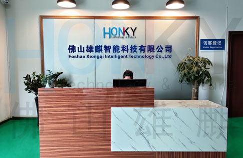Foshan Xiong Qi Intelligent Technology Co., Ltd.