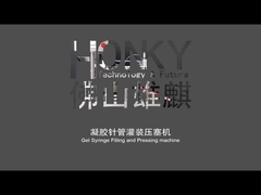 자동 주사기 튜브 충전 기계