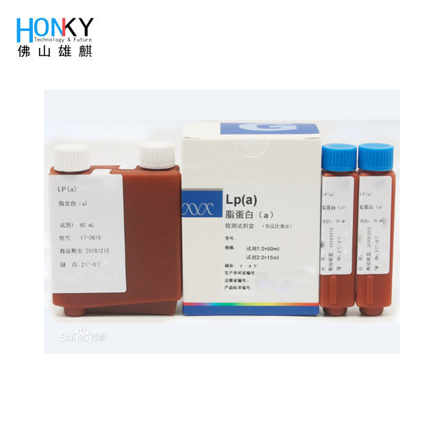 청정 벤치 타입 데스크톱 50ml 바이오 반응기 병에 대한 채우고 뚜?? 기계 고 정밀 세라믹 펌프