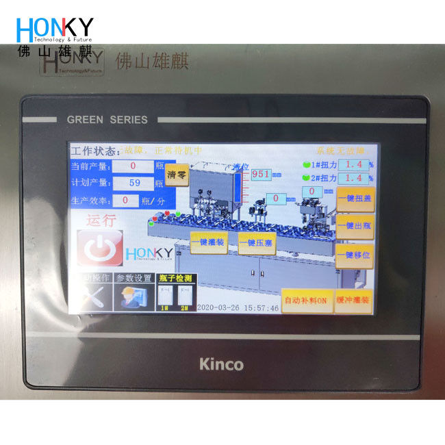 1.5kw 50ml 고정밀 세라믹 피스톤 펌프 크림 페스트 잔 포장용 페이스트 채용 기계